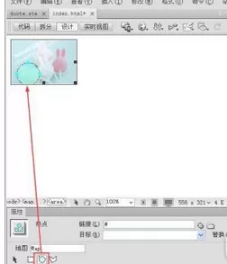 在Dreamweaver中添加图像热点链接的详文介绍