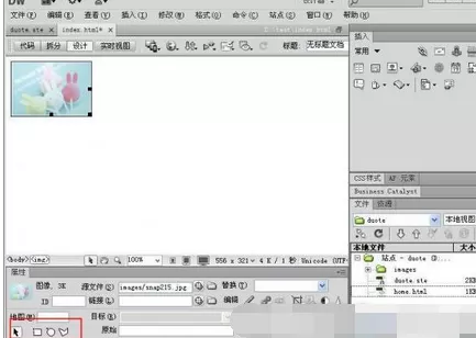 在Dreamweaver中添加图像热点链接的详文介绍