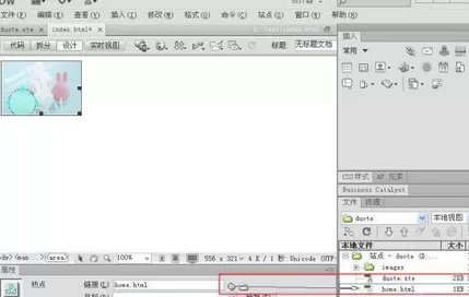 在Dreamweaver中添加图像热点链接的详文介绍