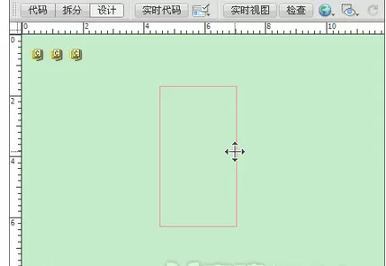 Dreamweaver显示AP DIV边框的具体方法介绍