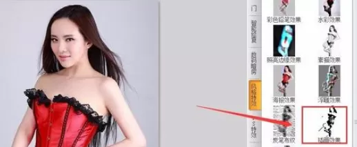 利用可牛影像制作出插画效果图片的详细步骤