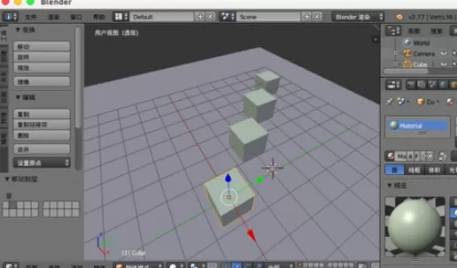 在blender中实行使用景深散焦的详细操作步骤