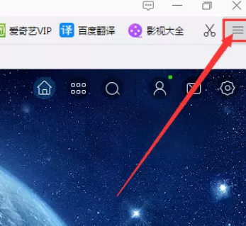 在千影浏览器中实现显示收藏夹内容的详细方法