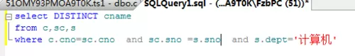 在sql中进行查询多表连接的详细步骤介绍