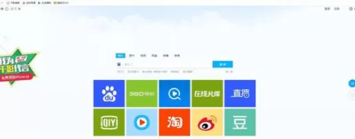 在千影浏览器中实行进入个人中心的详细步骤