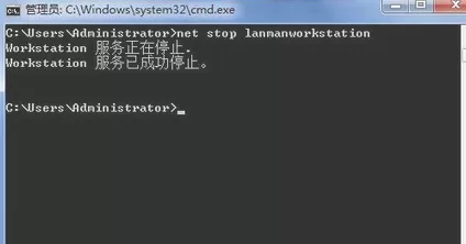 lanmanworkstation服务启动的具体方法介绍