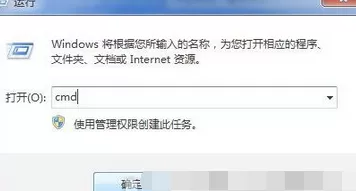 lanmanworkstation服务启动的具体方法介绍