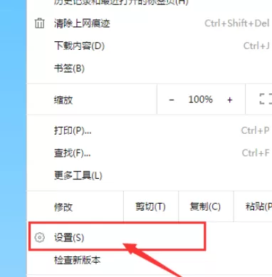 在千影浏览器中将Javascript功能开启的具体操作步骤