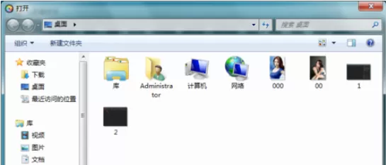 使用光影魔术手制作出数字滤色镜效果图片的详细步