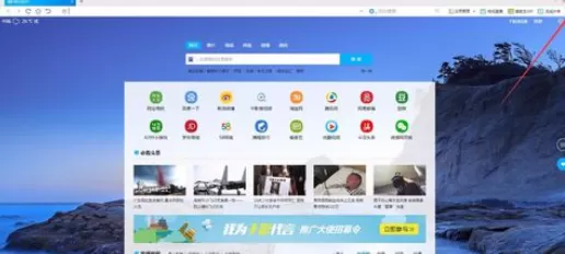 在千影浏览器中将收藏栏打开的详细步骤