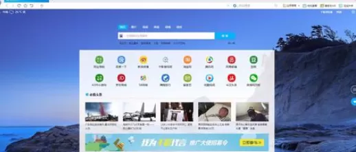 在千影浏览器中将收藏栏打开的详细步骤