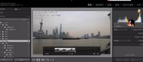 使用轻松学lr进行剪辑视频的详细方法