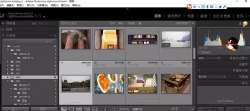 使用轻松学lr进行剪辑视频的详细方法