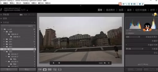 使用轻松学lr进行剪辑视频的详细方法