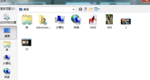使用可牛影像打造出怀旧图片的具体操作方法