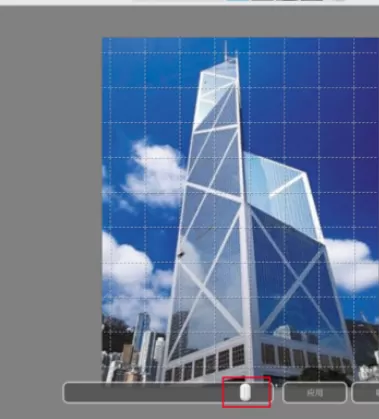 使用Picasa将画面弯曲图像修复的详细步骤