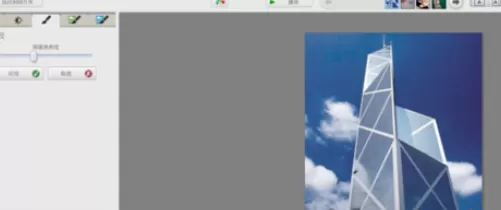 使用Picasa将画面弯曲图像修复的详细步骤