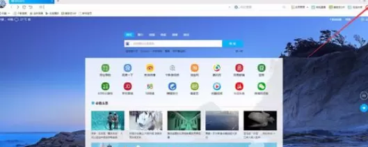 在千影浏览器中实行添加书签的具体方法