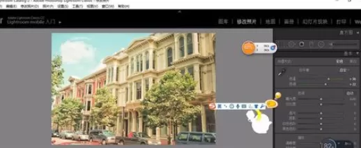 使用轻松学lr进行调整照片白平衡的详细步骤