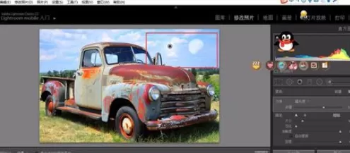 在轻松学lr中进行调整画笔工具的详细方法