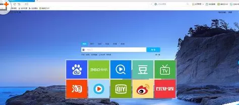 在千影浏览器中将网页缓存清除的详细步骤