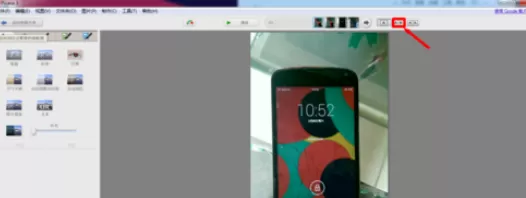 使用Picasa制作出个性拼图的详细操作方法