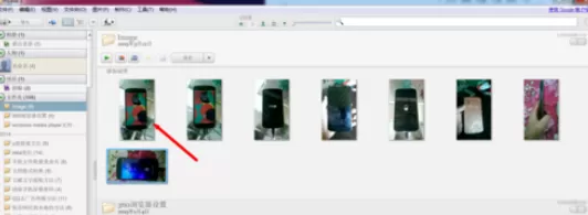 使用Picasa制作出个性拼图的详细操作方法