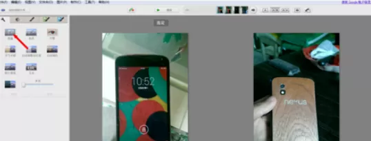 使用Picasa制作出个性拼图的详细操作方法