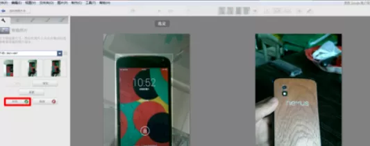 使用Picasa制作出个性拼图的详细操作方法