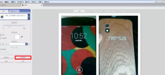 使用Picasa制作出个性拼图的详细操作方法