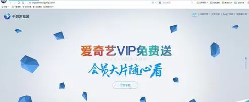使用千影浏览器将默认主页界面更改的详细方法