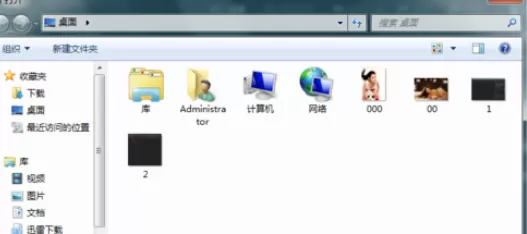 使用光影魔术手制作出夜光下效果图片的详细步骤