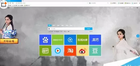 在千影浏览器中使用千影币进行兑换爱奇艺会员的详细步骤
