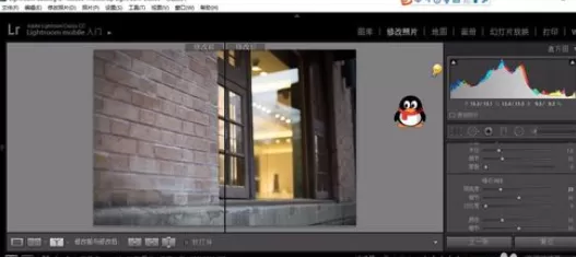 使用轻松学lr进行锐化照片的详细方法