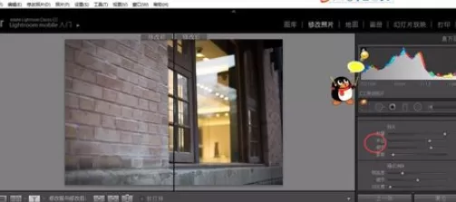 使用轻松学lr进行锐化照片的详细方法