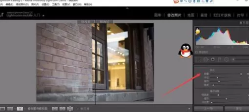 使用轻松学lr进行锐化照片的详细方法