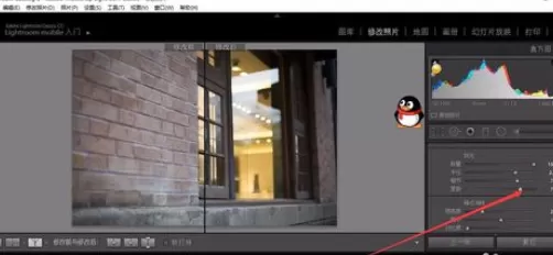 使用轻松学lr进行锐化照片的详细方法