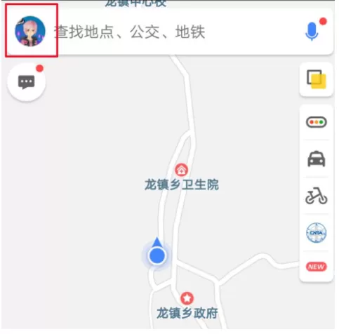 高德地图跑步功能使用教程分享
