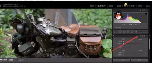 使用轻松学lr进行分离色调的详细方法