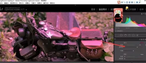 使用轻松学lr进行分离色调的详细方法