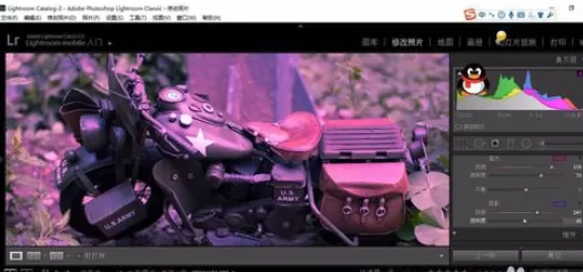 使用轻松学lr进行分离色调的详细方法
