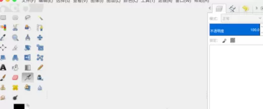 使用GIMP将一张图片切割为多张图片的详细步骤