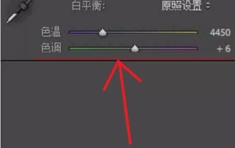 使用lightroom将照片调得更通透的详细步骤