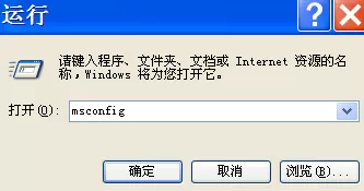 在XP系统中优化提高系统性能的具体方法