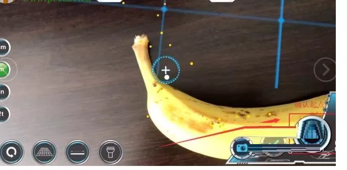 在苹果iPhone X中使用AR尺子的具体方法
