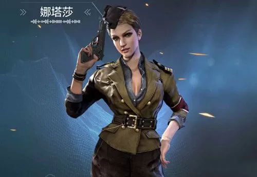 光荣使命游戏中怎样才能获得娜塔莎?