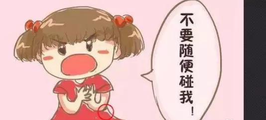 使用光影魔术手将图片中去掉字还原的详细步骤