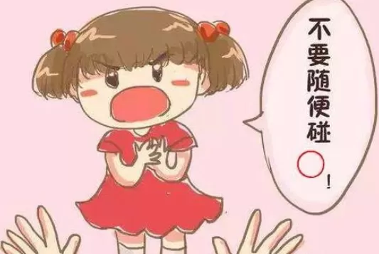 使用光影魔术手将图片中去掉字还原的详细步骤