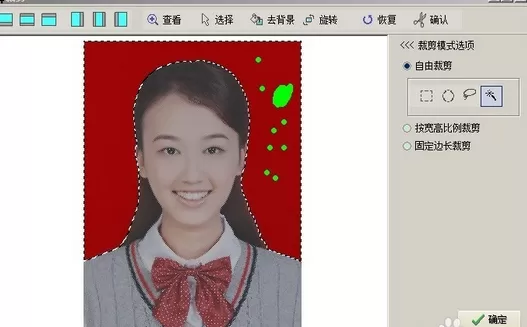 使用光影魔术手进行修改证件照颜色的详细方法