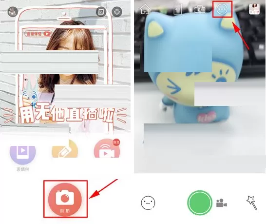 在无他相机中进行延时拍摄的具体操作